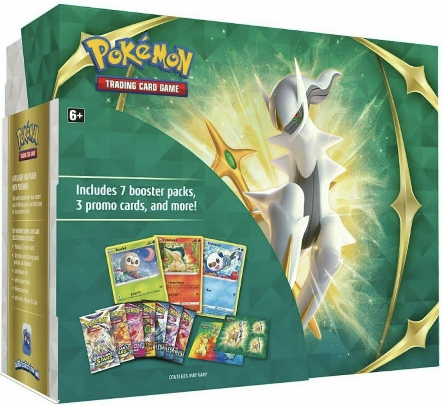 Pokemon TCG 2022 Collectors Chest - In stock - New - AUS