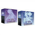 Chilling Reign Elite Trainer Box - 1x Variant Chosen at Random